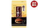 井村屋 小ぶりでおいしいどら焼き 4個×16袋入| 送料無料 焼き菓子 和菓子 お菓子 おやつ