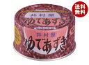 井村屋 北海道 ゆであずき 200g×24個入×(2ケース)| 送料無料 一般食品 保存食 缶 小豆