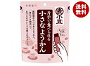 井村屋 片手で食べられる 小さなようかん 105g(15g×7本)×8袋入×(2ケース)| 送料無料 お菓子 和菓子 羊羹 小豆