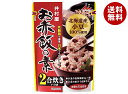 井村屋 2合用 お赤飯の素 146g×60袋入| 送料無料 小豆 炊き込みご飯の素