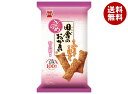 岩塚製菓 田舎のおかき ざらめ味 8本×12袋入 メーカー 問屋直送| 送料無料 お菓子 おかき 袋 おつまみ 田舎 ざらめ