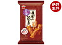 岩塚製菓 田舎のおかき 8本×12袋入 メーカー 問屋直送| 送料無料 お菓子 おかき・あられ 袋 おつまみ