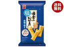 岩塚製菓 田舎のおかき塩味 8本×12袋入 メーカー 問屋直送| 送料無料 お菓子 おかき・あられ 袋 おつまみ