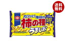 亀田製菓 亀田の柿の種 うましお 150g袋×12袋入| 送料無料 おかき お菓子 ピーナッツ 柿ピー うましお おつまみ