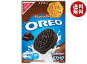 モンデリーズ・ジャパン オレオ チョコレートクリーム 97g(5枚×2P)×12個入| 送料無料 お菓子 クッキー OREO チョコレート