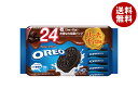 モンデリーズ・ジャパン オレオ ファミリーパック チョコレートクリーム 24枚(3枚×8袋)×12個入| 送料無料 お菓子 クッキー OREO チョコ オレオ