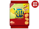 モンデリーズ・ジャパン RITZ(リッツ) ファミリーパック レモンサンド 187g×12個入| 送料無料 お菓子 ビスケット クラッカー RITZ リッツ