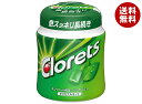 モンデリーズ・ジャパン クロレッツXP オリジナルミント ボトルR(粒ガム) 140g×6個入| 送料無料 お菓子 ガム シュガーレス キシリトール配合