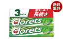 モンデリーズ・ジャパン クロレッツXP オリジナルミント 3P(粒ガム) (14粒×3本)×10個入| 送料無料 お菓子 ガム シュガーレス キシリトール配合