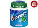 モンデリーズ・ジャパン クロレッツXP クリアミントボトルR(粒ガム) 140g×6個入| 送料無料 お菓子 ガム シュガーレス キシリトール配合