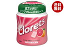 モンデリーズ・ジャパン クロレッツXP ピンクグレープフルーツ ボトル(粒ガム) 130g×6個入| 送料無料 お菓子 ガム シュガーレス キシリトール配合