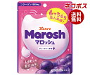 ネコポス カンロ マロッシュ グレープソーダ味 50g×6袋入| 全国送料無料 お菓子 マシュマロ ぐみ ぶどう
