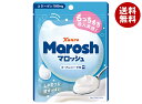 カンロ マロッシュ ヨーグルトソーダ味 50g×6袋入×(2ケース)| 送料無料 お菓子 マシュマロ ぐみ ヨーグルト