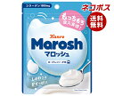 ネコポス カンロ マロッシュ ヨーグルトソーダ味 50g×6袋入| 全国送料無料 お菓子 マシュマロ ぐみ ヨーグルト