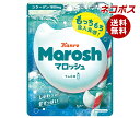 ネコポス カンロ マロッシュ ラムネ味 46g×6袋入| 全国送料無料 駄菓子 グミ お菓子 マシュマロ ぐみ ラムネ