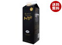 ミカド珈琲 リキッドコーヒー 加糖 1L紙パック×6本入×(2ケース)| 送料無料 珈琲 アイスコーヒー 加糖 紙パック 1l 1L
