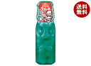 森永製菓 ラムネ 29g×20個入| 送料無料 お菓子 ラムネ 駄菓子
