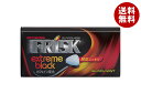 クラシエフーズ FRISK(フリスク) エクストリームブラック ブラックミント 31.5g×9個入×(2ケース)| 送料無料 フリスク ブラックミント ミント タブレット 菓子