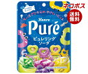 ネコポス カンロ ピュレリング ソーダ 63g×6袋入| 全国送料無料 お菓子 駄菓子 Pure ぐみ グミ フルーツ