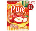 ネコポス カンロ ピュレグミ プレミアム ふじりんごスパークリング 54g×6袋入| 全国送料無料 お菓子 Pure 袋 プレミアム りんご アップル