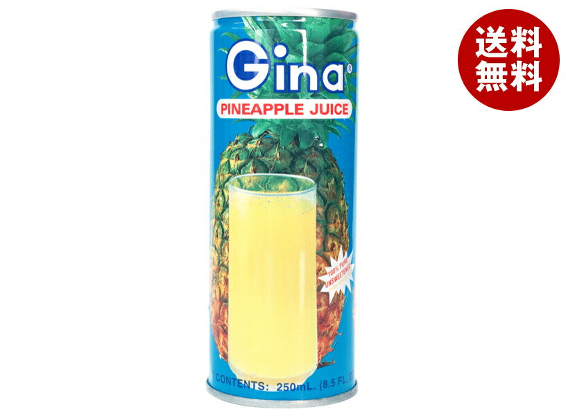 [ポイント5倍！7/26(土)1時59分まで全品対象エントリー&購入]【賞味期限2025.09.21かそれ以降】アイ・ビー・カンパニー ジーナ パイナップルジュース 250ml缶×30本入｜ 送料無料 フルーツ 果汁飲料 ジュース