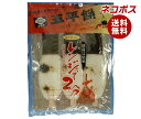 ネコポス 古屋産業 五平餅焼目 3本袋入り 360g×1袋入| 全国送料無料 一般食品 餅 モチ 五平餅
