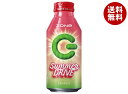 サントリー ZONe ENERGY(ゾーン エナジー) Summer DRIVE 400mlボトル缶×24本入×(2ケース)| 送料無料 エナジードリンク 炭酸