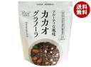 幸福米穀 カカオグラノーラ 200g×15袋入| 送料無料 一般食品 健康食品 シリアル 袋 甘さひかえめ