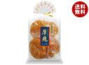 金吾堂製菓 厚焼しょうゆ 7枚×12袋入| 送料無料 お菓子 おつまみ せんべい 袋 米菓