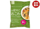 大トウ 山菜きのこおこわ 2合セット×10袋入| 送料無料 一般食品 炊き込みおこわセット もち米付き