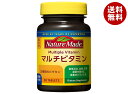 大塚製薬 ネイチャーメイド マルチビタミン 50粒×3個入×(2ケース)| 送料無料 ビタミン サプリ サプリメント 錠剤 タブレット