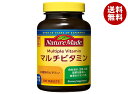 大塚製薬 ネイチャーメイド マルチビタミン 100粒×3個入| 送料無料 ビタミン 錠剤 栄養機能食品 サプリメント