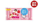 江崎グリコ ビスコ ミニパック いちご 5枚×20個入| 送料無料 お菓子 おやつ ビスケット 乳酸菌