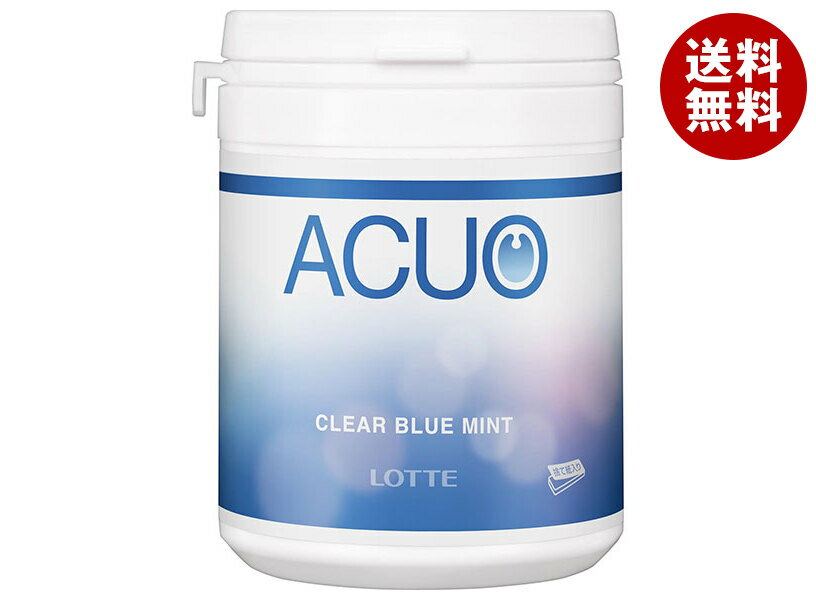 ロッテ ACUO(アクオ) クリアブルーミント ファミリーボトル 137g×6個入｜ 送料無料 お菓子 ガム アクオ LOTTE