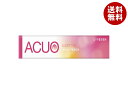 ロッテ ACUO(アクオ) アクアピーチ 14粒×20個入| 送料無料 お菓子 ガム アクオ LOTTE