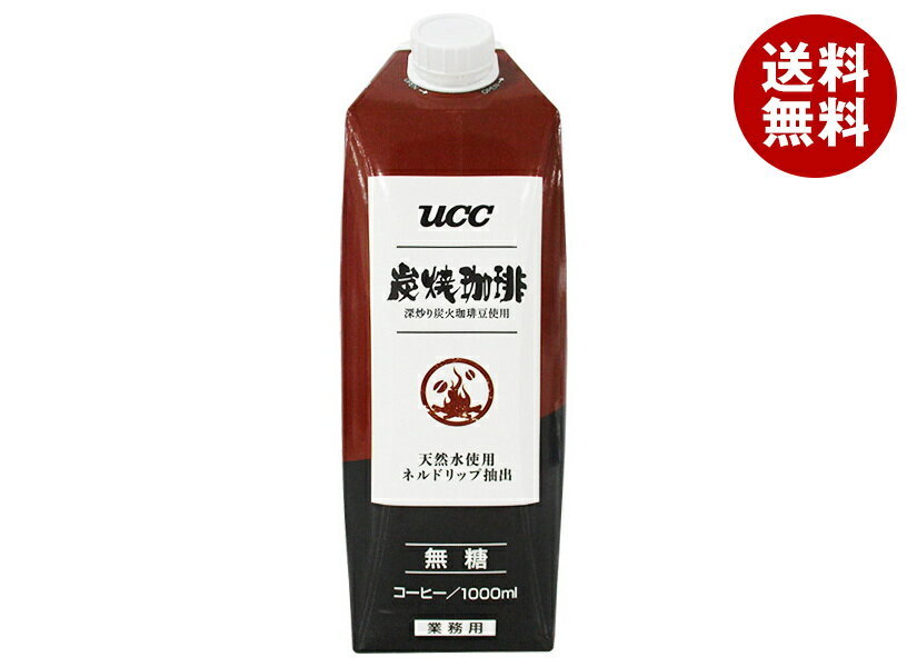 UCC 炭焼珈琲 無糖 1000ml紙パック×12本入｜ 送料無料 コーヒー 珈琲 無糖珈琲 1l 1L アイスコーヒー