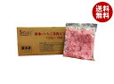 アイスライン 雪氷 いちご果肉入り (100g×18袋)×1個入 冷凍商品| 送料無料 スムージー 菓子材料 氷 フルーツ 苺 果肉