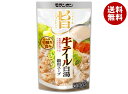 モランボン コク旨スープがからむ 牛テール白湯鍋用スープ 750g×10袋入×(2ケース)| 送料無料 調味料 ストレート 鍋スープ 牛テール 白湯