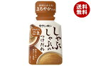 モランボン しゃぶしゃぶのつけだれ すりたてごま 170g×10本入×(2ケース)| 送料無料 調味料 たれ しゃぶしゃぶ 鍋 ゴマ 胡麻