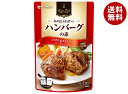 モランボン BistroDish ハンバーグの素 140g×10袋入×(2ケース)| 送料無料 調味料 料理の素 素 ハンバーグ