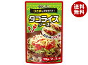 モランボン タコライスソース 70g×10袋入×(2ケース)| 送料無料 調味料 ソース タコライス ひき肉 炒める