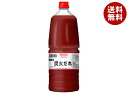 モランボン 業務用 炭火だれ 2.1kg×2本入×(2ケース)| 送料無料 調味料 タレ ソース 炭火焼 醤油 しょうゆ
