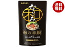 モランボン 海の幸鍋用スープ なごみ 750g×10袋入×(2ケース)| 送料無料 調味料 ストレート 鍋スープ 醤油 しょうゆ ゆず