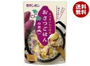モランボン さつまいもで作る おさつごはんの素 405g×10袋入| 送料無料 調味料 料理の素 炊飯器 炊き込みご飯 具材 タケノコ 鶏ひき肉