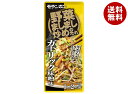 モランボン 野菜ましまし炒めのたれ ガーリック味噌味 90g×10袋入×(2ケース)| 送料無料 調味料 野菜炒めの素 炒め物 素 ミソ 味噌 ニンニク