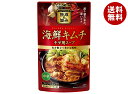 モランボン 海鮮キムチチゲ用スープ 750g×10袋入| 送料無料 調味料 ストレート 鍋スープ チゲ用 スープ
