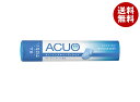 ロッテ ACUO(アクオ) ジェットブルーミント チューイングキャンディタイプ 32g×10個入×(2ケース)| 送料無料 お菓子 アクオ LOTTE ソフトキ...