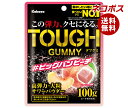 ネコポス カバヤ タフグミ ビッグバンピーチ 100g×6袋入| 全国送料無料 お菓子 グミ 袋 TOUGH 高弾力大粒サワー 桃