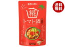 モランボン 糀トマト鍋用スープ 750g×10袋入×(2ケース)| 送料無料 調味料 ストレート 鍋スープ 糀 トマト鍋 スープ