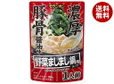 モランボン 野菜ましまし鍋用スープ 濃厚豚骨醤油味 300g×10袋入×(2ケース)| 送料無料 調味料 ストレート 鍋スープ 鍋用 つゆ